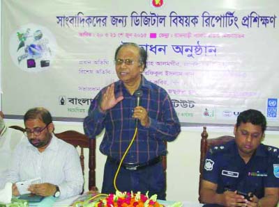 RAJBARI: Md Shah Alamgir, DG, Bangladesh Press Institute(PIB) speaking at the inaugural programme of the two day-long training for journalists on digital related reporting at Rajbari Circuit House Auditorium organised by PIB on Saturday. Among others, M