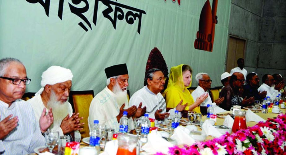 BNP Chairperson Begum Khaleda Zia hosted an Iftar party for the senior citizens and leaders of professional bodies at the Bashundhara Convention Centre on Monday.