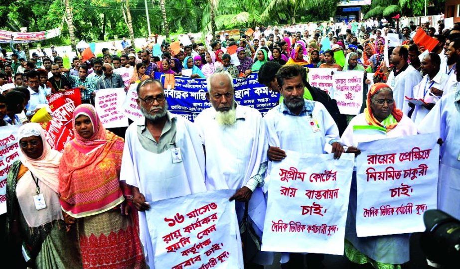 About 1400 agitating casual employees of CAAB begin sit-in programme in front of its Head Office in city demanding immediate regularisation of their jobs on Tuesday.