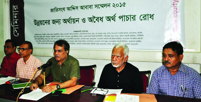 Coordinator of Equitybd, a non-government organization, Rejaul Karim Chowdhury speaking at a seminar organized by different organizations at the Jatiya Press Club on Wednesday demanding adequate allocation for development.