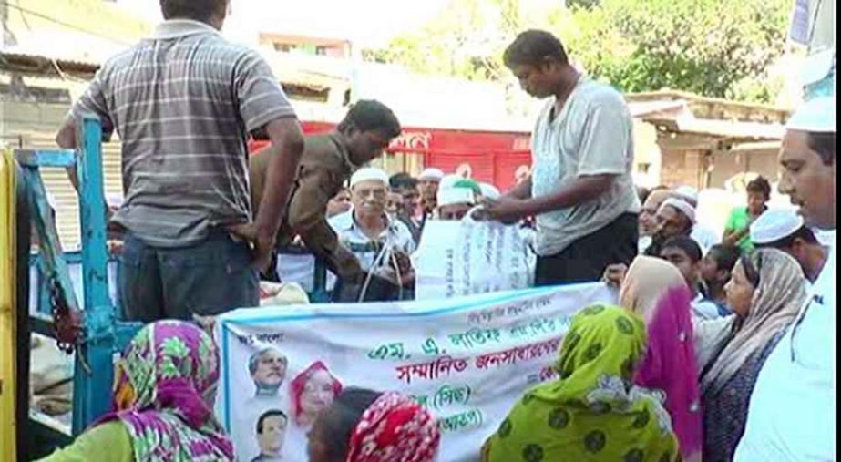 MA Latif, MP from Patenga-Bandar constituency in Chittagong has started selling essential commodities for the holy Ramzan at a very nominal price for the poor and distressed people in his constituency from yesterday through makeshift shops.
