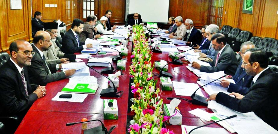 Engr Mustafa Anwar, Chairman of Islami Bank Bangladesh Limited, presiding over the Board of Directors' meeting at the bank's tower on Saturday. Directors along with Mohammad Abdul Mannan, Managing Director of the bank were present.