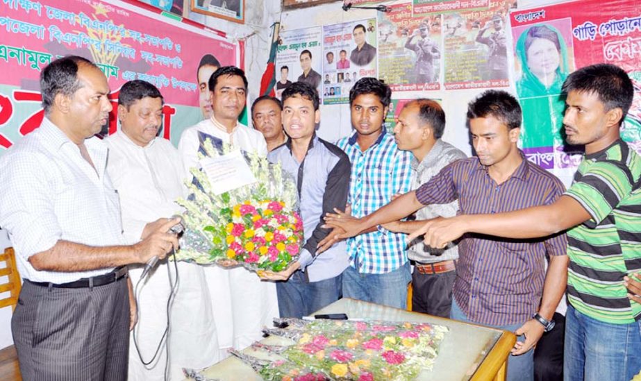 Leaders of Zia Shishu Kishore Foundation greeted BNP leader Alhaj Enamul Haq after his release from jail yesterday.