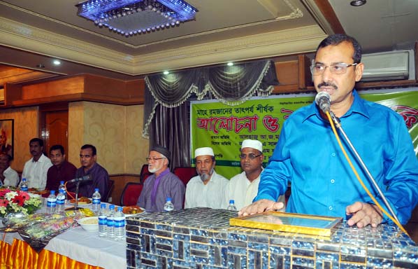 CCC Mayor AJM Nasir Uddin speaking at a discussion meeting and Iftar Mahfil organised by Senoir Club in Hathazari on Saturday.