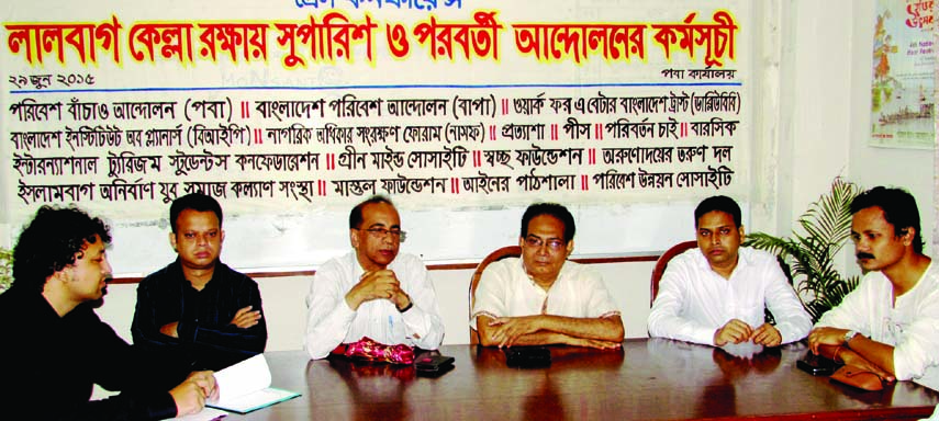 President of Save The Environment Movement Abu Naser Khan, among others, at the press conference at its office in the city on Monday for the next movement to protect Lalbagh Fort.