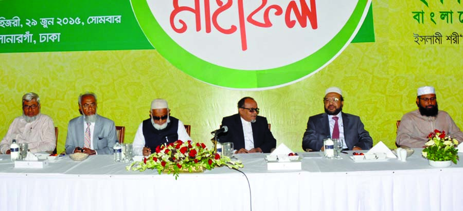 Engr Mustafa Anwar, Chairman of the Board of Directors of Islami Bank Bangladesh Limited, addressing a discussion on 'Role of Ramzan in Purifying Wealth and Soul' and Ifter Mahfil at a city hotel on Monday.