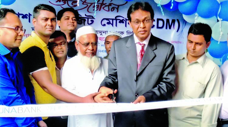 AKM Saifuddin Ahamed, Deputy Managing Director of Jamuna Bank Limited inaugurating Cash Deposit Machine at Monoharganj in Comilla recently.