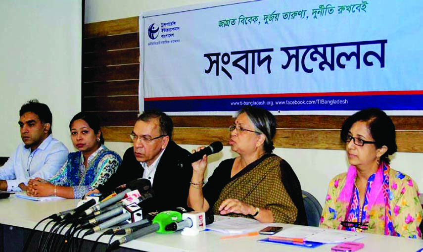 Transparency International Bangladesh (TIB) Chairperson and former Adviser to the Caretaker Government Sultana Kamal speaking at the publication of a research report titled 'Jatiya Jubo Satata Jarip-2015' organized by TIB at Midas Center in the city on