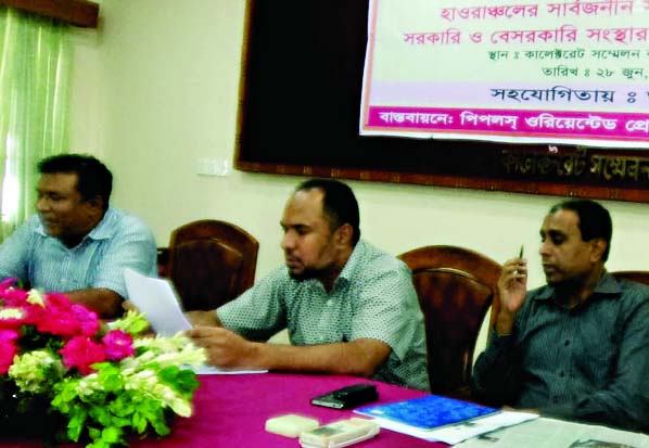 KISHOREGANJ: Kishoreganj DA, POPI and Oxfam International jointly arranged a workshop on Haor development and sanitation at Collectorate conference roon on Sunday. ADC(Genl Jamil Ahmed presided over the workshop. DD of Local Govt Emdadul Hoque Chowdhury a