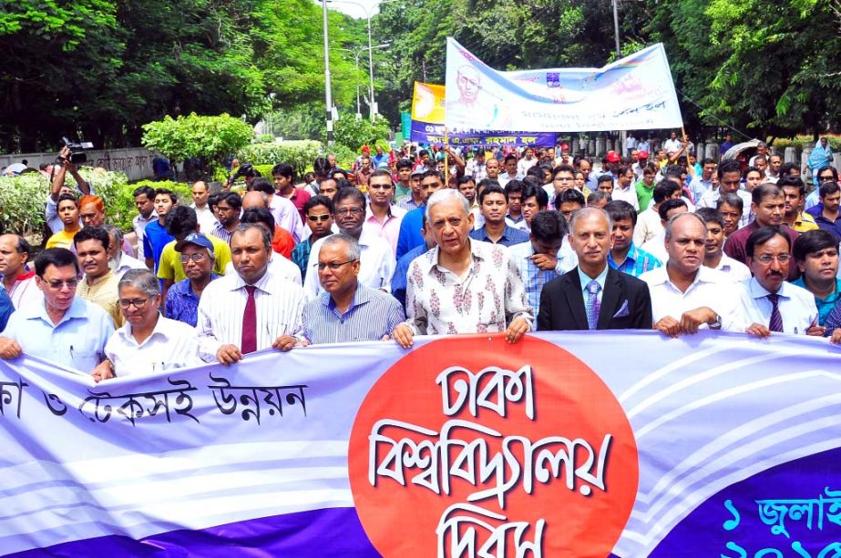 A colourful rally to mark the 'Dhaka University Day' was held on the university campus led by Dr Gowher Rizvi, the International Affairs Adviser to the Prime Minister and the DU VC Prof Dr AAMS Arefin Siddique on Wednesday.