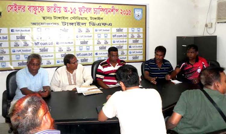 A press conference was held at the Tangail Stadium on Wednesday. Tangail District Football Association arranged the press conference.