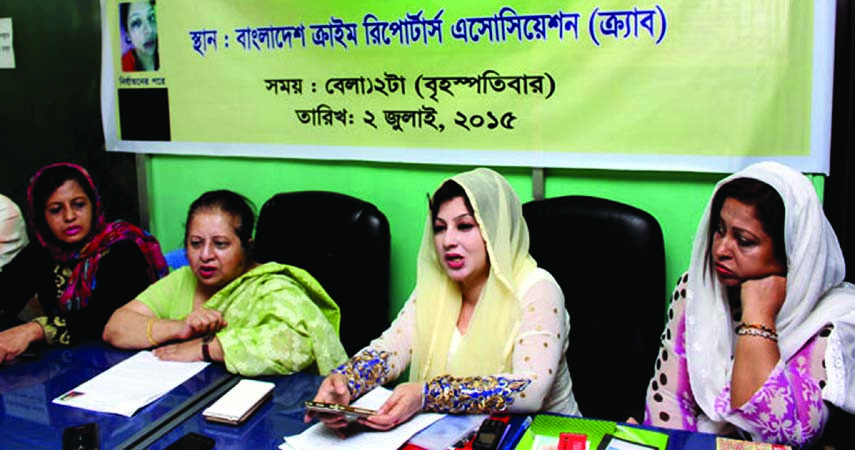 Family members of Sarah Fargusan Tanni at a press conference at the Crime Reporters' Association of Bangladesh on Thursday demanding fair trial of Tanni killing.