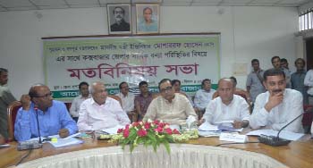 Housing and Public Works Minister Eng Moshararaf Hossain speaking as Chief Guest at a meeting on post-flood situation in Cox'sBazar yesterdaty.