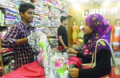 KISHOREGANJ: A busy shopping centre at Chowdhury Plaza in Kishoreganj on Friday.