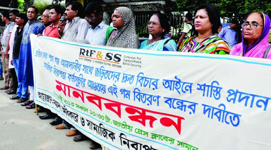 Campaign for Right to Food & Social Security formed a human chain in front of the Jatiya Press Club on Saturday demanding punishment to those responsible for importing rotten wheat from Brazil.