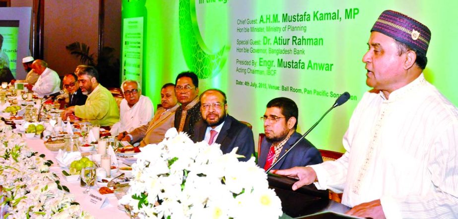 Planning Minister AHM Mustafa Kamal, MP, inagurating a seminar on "Duties of Islamic Banks in the light of Objectives of Shariah" at a local hotel in the cityon Saturday. Mohammad Abdul Mannan, Managing Director of the bank was present.