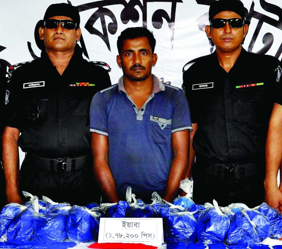 RAB arrested a person with 1.78 lakh pieces of Yaba tablets while searching a truck on Dhaka-Aricha Highway on Sunday.