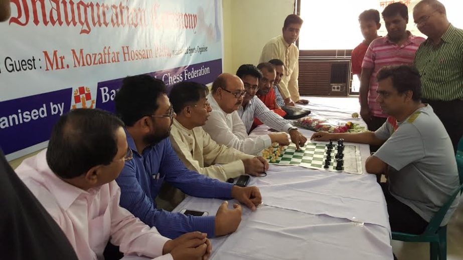 Renowned sports organizer Mozaffar Hossain Paltu formally opens the Gazi Habibur Rahman International Rating Chess Tournament as the chief guest at the Bangladesh Chess Federation hall-room on Monday.