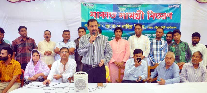 CCC Mayor AJM Nasir Uddin speaking as Chief Guest at the Ifter distribution programme yesterday.