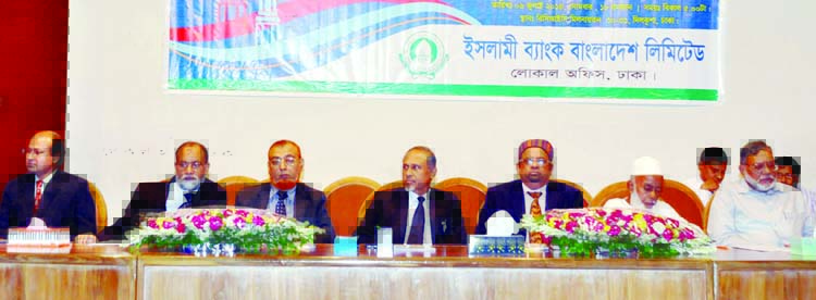 Muhamamad Abul Bashar, Deputy Managing Director of Islami Bank Bangladesh Limited, addressing on 'Role of Mahe Ramzan in Purifying Wealth and Soul' at BCIC auditorium in the city on Monday.