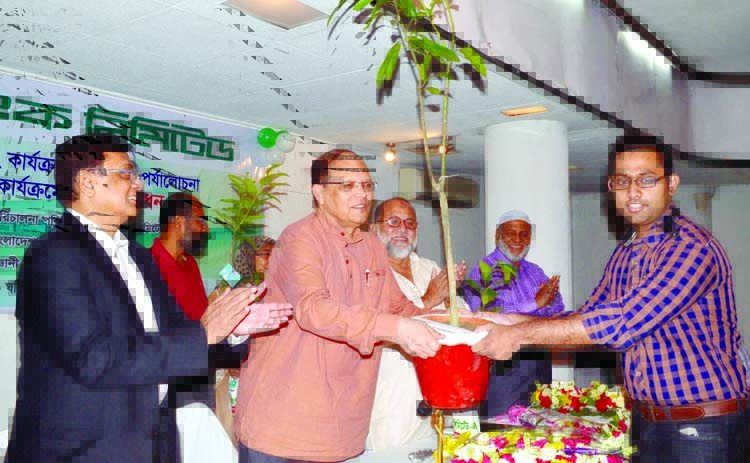 Bangladesh Bank Governor Dr Atiur Rahman inaugurating "Green Banking and Rooftop Gardening" programme organized by Agrani Bank at a city hotel on Tuesday. Dr Jayed Bakht, Agrani Bank Chairman presided over the MoU signing programme between the bank and