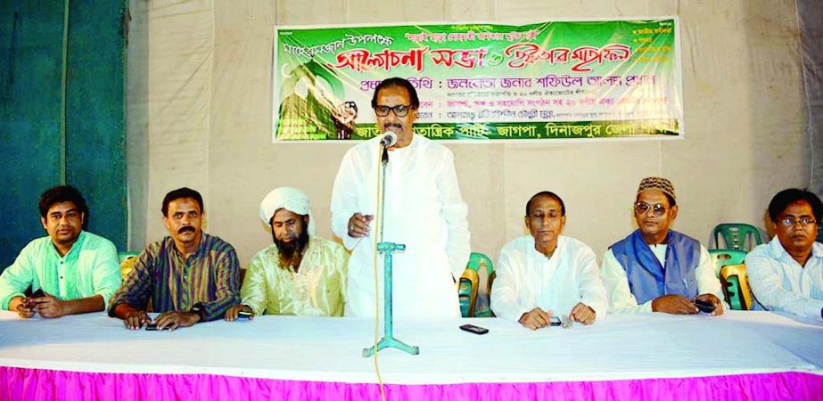DINAJPUR: JAGPA President Shafiul Alam Prodhan speaking as Chief Guest at an Iftar party hosted by JAGPA, Dinajpur Unit at local Lok Bhaban yesterday.