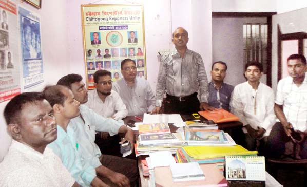 A meeting of Chittagong Reporters Unity was held in the city yesterday.