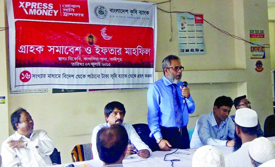 Md Arifur Rahman, Deputy Managing Director of Bangladesh Krishi Bank, speaking at an 'Iftar Mahfil and Customers' Gathering Regarding to Remittance' jointly organized by the bank and Xpress Money in Gazipur recently.