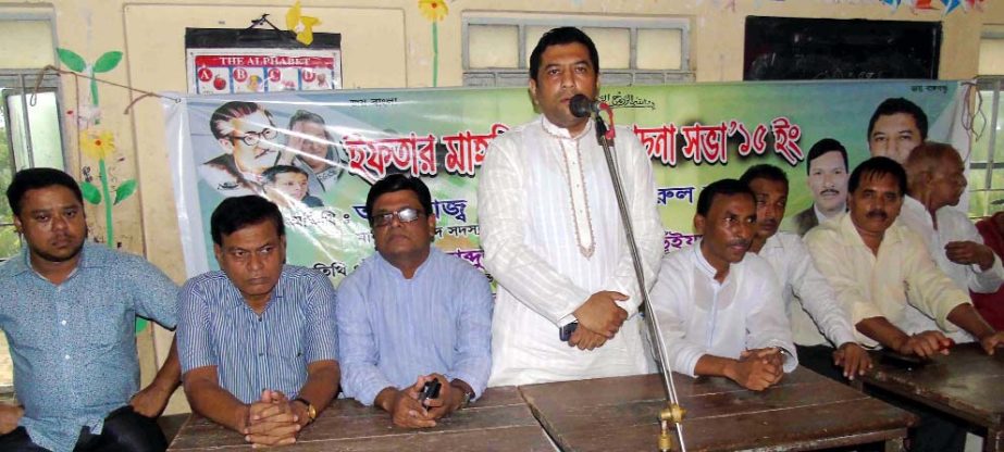 Didarul Alam MP speaking at an Iftar Mahfil oerganised by Muktijuddah League recently.