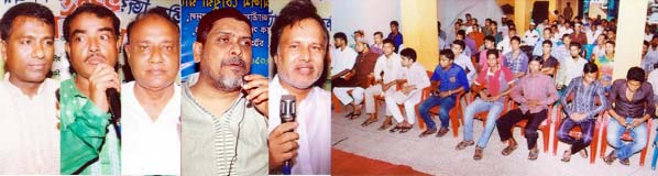 A discussion meeting on Shaheed Zia was held at Chittagong yesterday.