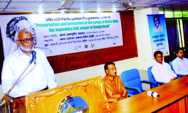 RAJSHAHI: Abdul Alim Foundation organised an UNESCO participation programme on preservation and promotion of the songs of legendary folk singer Abdul Alim at Rajshahi Chamber recently. Rajshahi Divisional Commissioner Helaluddin Ahmed seen speaking at the