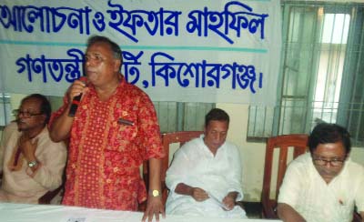 KISHOREGANJ: Gonotrantrik Party, Kishoreganj District Committee arranged an Iftar party at local Bar Library on Saturday. Adv Dolon Voumik, District President of the party chaired the meeting. Among others, Presidium members of the party A J Wahed, ,