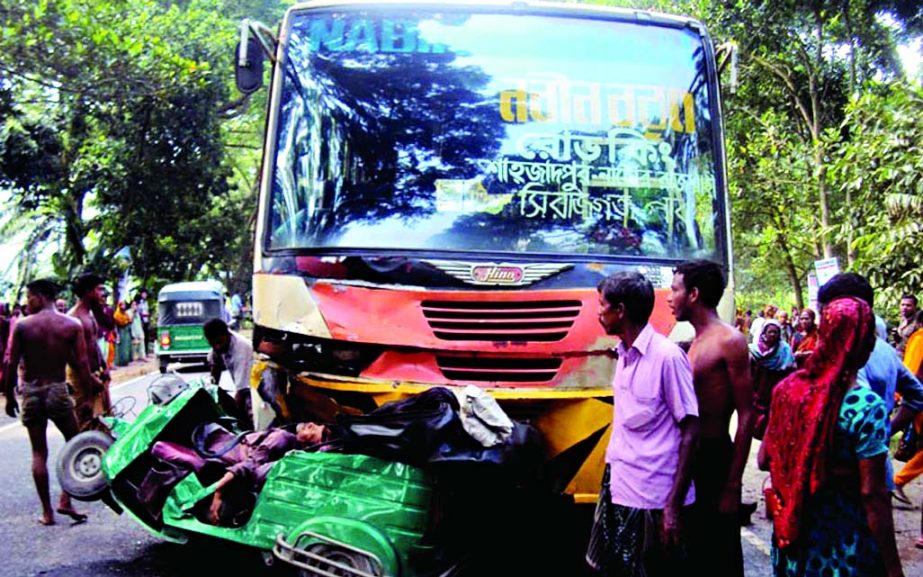 Five people were killed as a passenger bus hit a CNG run auto-rickshaw on Pabna-Nagarbari Highway at Ullapara Upazila in Sirajganj on Tuesday.