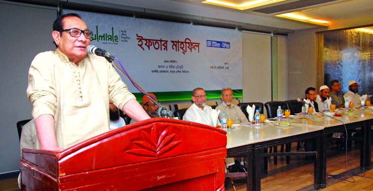 A Rouf Chowdhury, Chairman of Bank Asia, addressing at an Iftar Mahfil organized by the bank at its office recently.