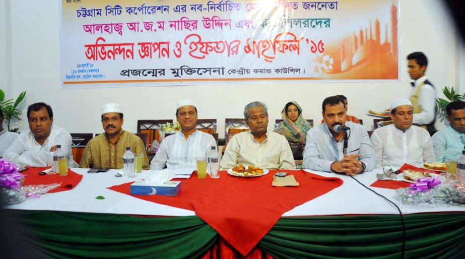 CCC Mayor AJM Nasir Uddin speaking as Chief Guest at a reception accorded to him by Projanmo Muktijoddaha yesterday.