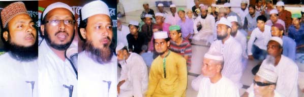 Chittagong Ashakana Maizbandahari organised a Doa Mahfil in the city yesterday.