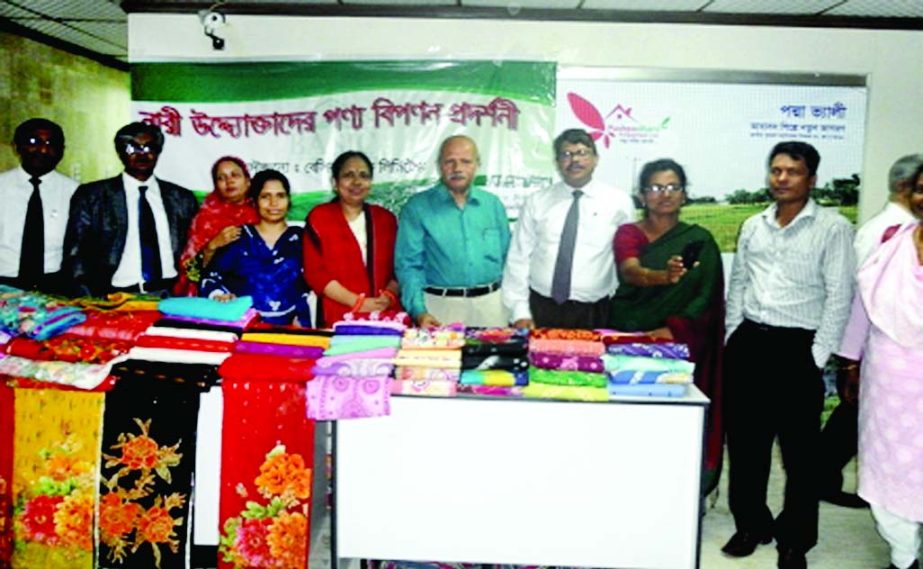 BB Faculty Consultant Shukomal Sinha Chowdhury inaugurating week-long 'Trade Show' organises Women Entrepreneurs Unit of BASIC Bank at Sena Kalyan Bhaban in the city recently. The bank's DMDs Kanak Kumar Purakayastha and AQM Kibria, GMs Shahadat Hossai