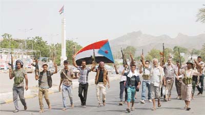 Photo shows popular Resistance fighters who recaptured much of Aden from Houthi rebels.c