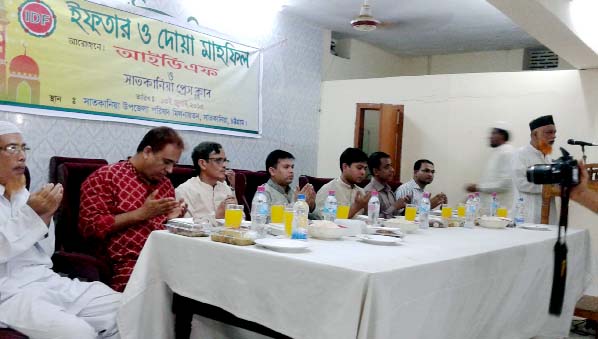 Satkania Press Club and IDF arranged an Iftar party at Satkania Upazila Parishad premises yesterday.