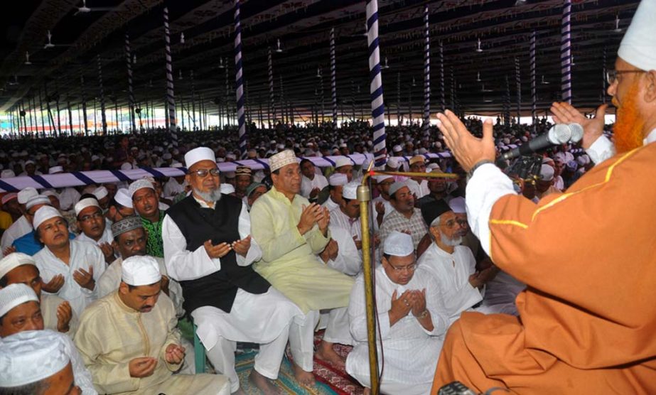 CCC Mayor AJM Nasir Uddin offering Munajat at an Eid congregation at Jamiyatul Falah Mosque on Saturday.