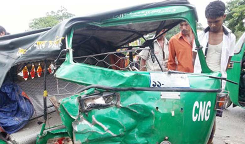 The debris of the crashed auto rickshaw