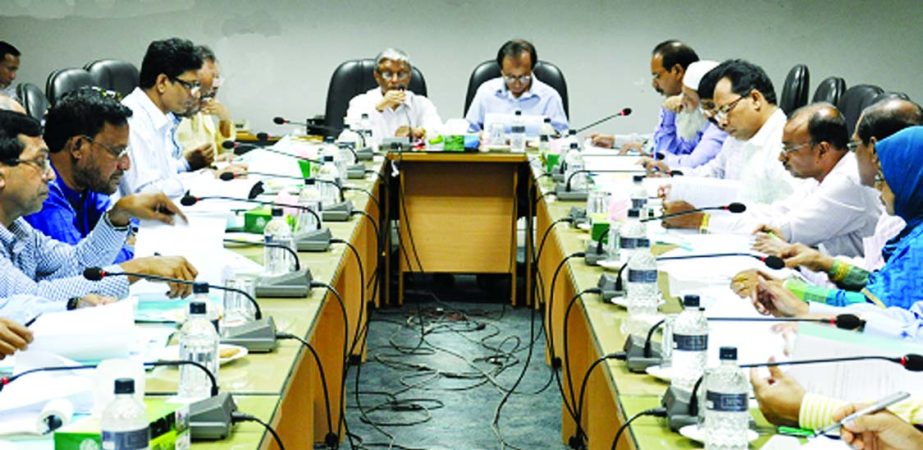MA Yousoof, Managing Director of Bangladesh Krishi Bank, presiding over a review meeting on the bank's successes and failures at its head office in the city on Monday. Chairman of the bank Mohammad Ismail attended.
