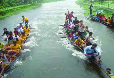 NARAIL: A boat race was held at Doar canal on the occasion of Eid-ul- Fitr on Sunday.