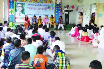 GAZIPUR: Participants and guests at a cultural competition at Gazipur Sadar Upazila on the occasion of birth anniversary of Tajuddin Ahmed, first Prime Minister of the country organnised by Ragendropur Agnibena Kochikachar Mela yesterday.