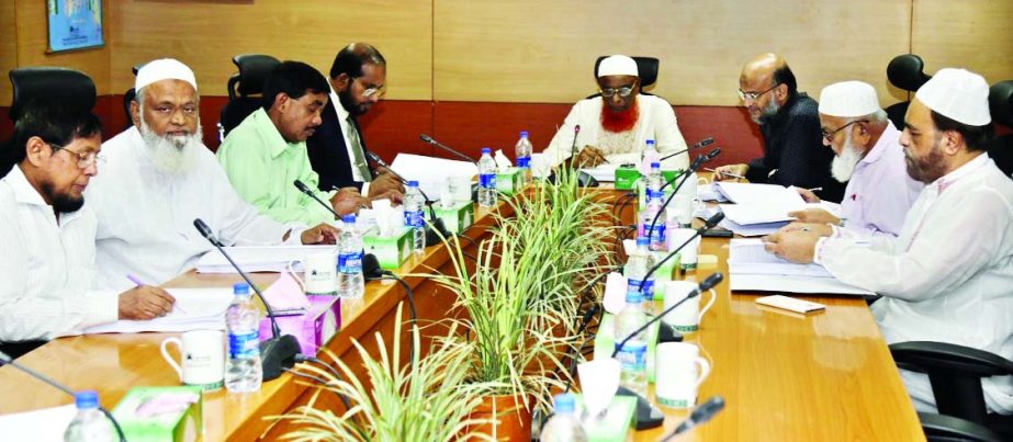 Abdul Malek Mollah, Vice Chairman of the Executive Committee of the Board of Directors of Al-Arafah Islami Bank Limited, presiding over the EC meeting at its board room on Thursday.