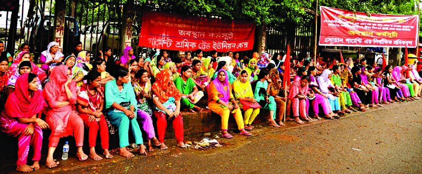 Employees of Swan Garments staged a sit-in in front of the Jatiya Press Club for the 13th consecutive day to meet its various demands including payment of their arrear salaries.