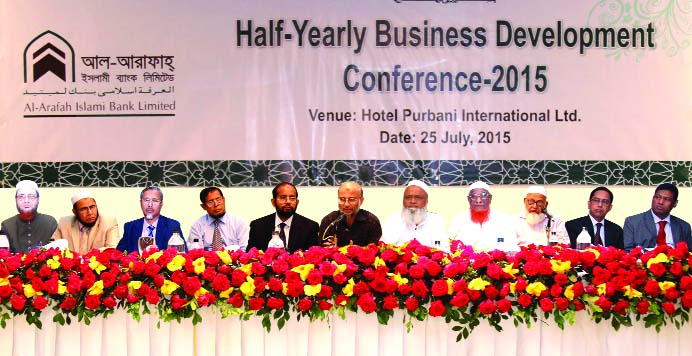 Chairman of Al-Arafah Islami Bank Ltd Badiur Rahman inaugurating 'Half-Yearly Business Development Conference 2015' at a city hotel on Saturday. Md Habibur Rahman, Managing Director of the bank presided.