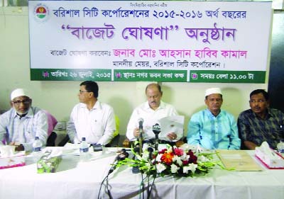 BARISAL: Barisal City Corporation announced budget on Sunday.