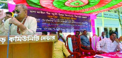 RANGPUR: Nazmul Hoque Pradhan, Member, Parliamentary Standing Committee on Ministry of Road Transport and Bridges speaking at the inaugural ceremony of newly- built academic building of Dosmail High School in Panchagarh on Saturday.