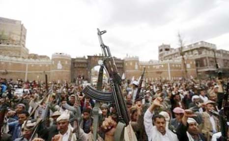 Yemen's Houthi rebels staged a rally protesting Saudi-led coalition bombing..